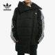 运动棉服 三叶草女子不对称设计冬季 EC1916 阿迪达斯正品 Adidas