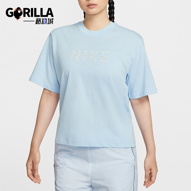 Nike/耐克正品Sportswear女士柔软宽松厚实针织短袖II0446-441