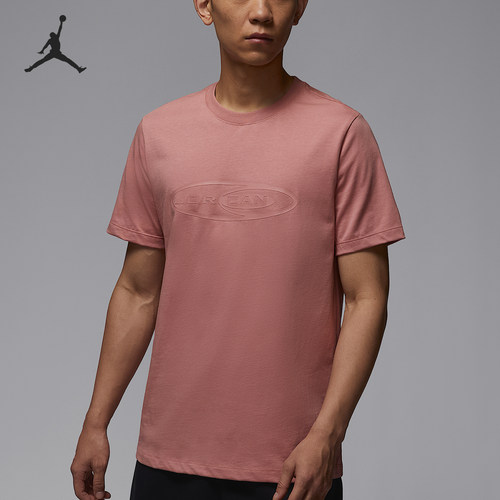 Nike/耐克正品JORDAN男士针织宽松耐穿经典运动短袖HJ2337-685