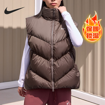 Nike/耐克正品Storm-FIT女士防风拒水宽松羽绒马甲HF7897-004