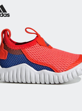 Adidas/阿迪达斯正品当季新款儿童运动时尚透气网面休闲鞋FZ3947
