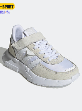 Adidas/阿迪达斯正品RETROPY F2 CF EL C儿童秋耐磨运动鞋 GX9068