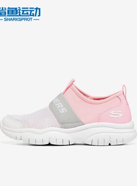 Skechers/斯凯奇正品新款儿童运动透气轻便休闲鞋 303200L