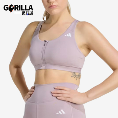Adidas/阿迪达斯正品EsentialEsential新款女经典运动内衣KA4746