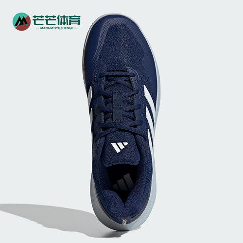 Adidas/阿迪达斯正品新款男女同款训练低帮透气运动网球鞋IE1112