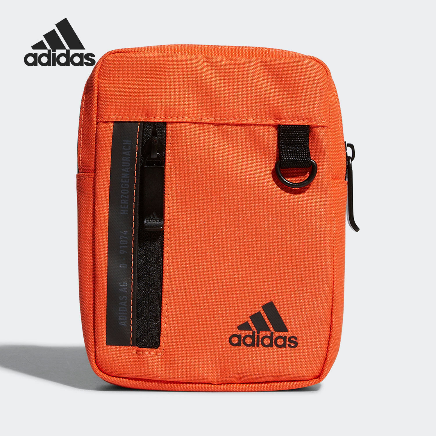 Adidas/阿迪达斯正品当季男女训练迷你休闲运动小肩包 GN9871