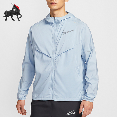 Nike/耐克正品Windrunner新款男士梭织跑步运动外套IH0824-440