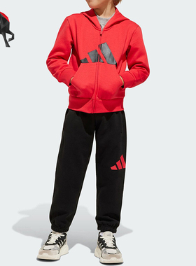 Adidas/阿迪达斯正品LK BL FL FZ TS小童休闲运动日常套装JC9730