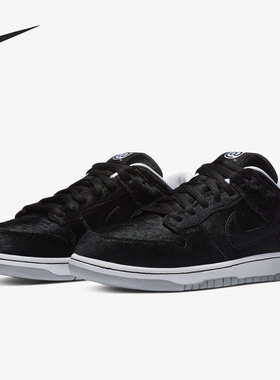 Nike/耐克正品男女同款包裹性防滑低帮休闲板鞋CZ5127-001