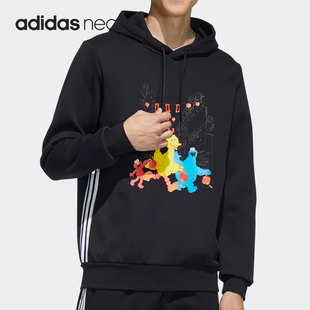 Adidas/阿迪达斯官方正品Neo芝麻街联名男子连帽卫衣套头衫HD7296