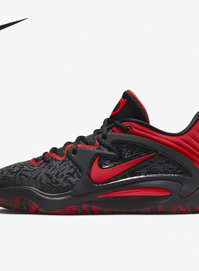 Nike/耐克官方正品KD 15新款男子运动耐磨缓震篮球鞋DM1054-003