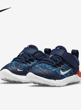 Nike/耐克正品当季新款小童轻便透气休闲运动鞋 CZ3997-410