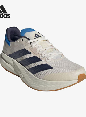 Adidas/阿迪达斯正品 DuramoSped2新款男训练鞋跑步鞋JP9223