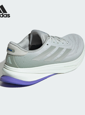 Adidas/阿迪达斯官方正品SUPERNOVA RISE 2男士缓震跑步鞋IH8709