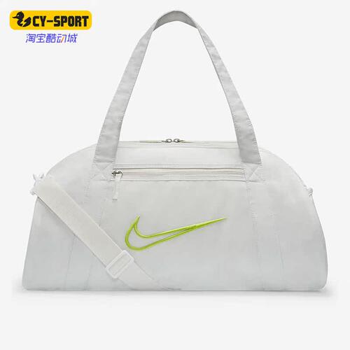 Nike/耐克正品新款男女通用运动大容量收纳手提包拎包DA1746-121