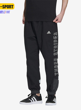 Adidas/阿迪达斯正品Wording男士休闲梭织束脚日常运动裤IM8764