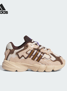 Adidas/阿迪达斯正品ResponseCL新款婴童经典出街老爹鞋ID8510