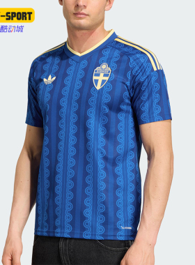Adidas/阿迪达斯正品新款男蓝黄色足球V领足球经典短袖球衣JM5810