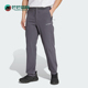 Adidas JW4824 简约运动休闲透气梭织长裤 阿迪达斯正品 TERREX男士