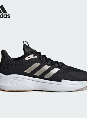 Adidas/阿迪达斯正品ALPHAEDGE女士运动训练透气跑步鞋IE6312