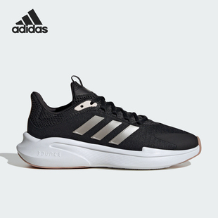 Adidas/阿迪达斯正品ALPHAEDGE女士运动训练透气跑步鞋IE6312