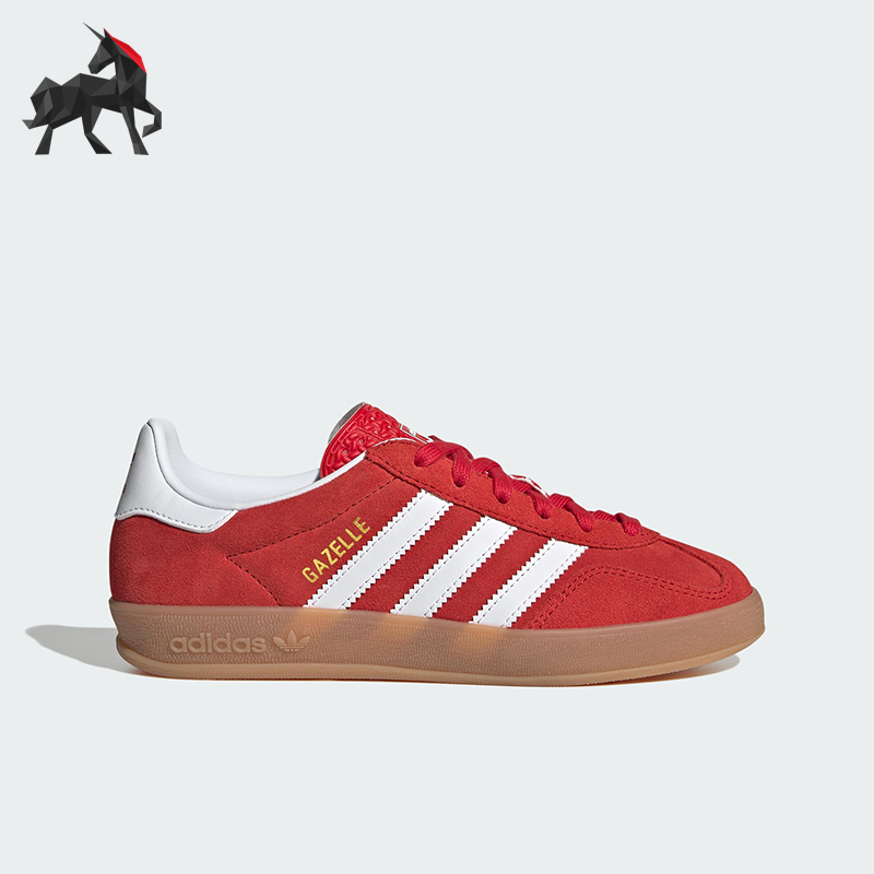 Adidas/阿迪达斯正品三叶草大童运动经典复古轻便休闲板鞋JS3801