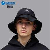 透气渔夫帽HM5753 JORDAN男女遮阳户外休闲经典 010 耐克正品 Nike