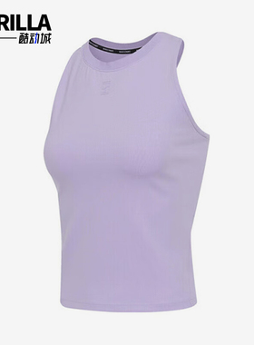 Nike/耐克正品夏季女士运动无袖修身训练经典圆领背心FZ6658-515