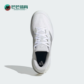 3女士透气耐磨运动网球鞋 AVACOURT JQ3436 阿迪达斯正品 Adidas