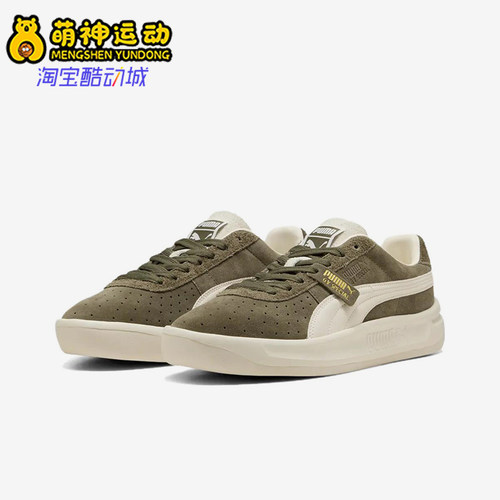 Puma/彪马正品GVSpecial生活男女经典休闲舒适运动鞋398508-10