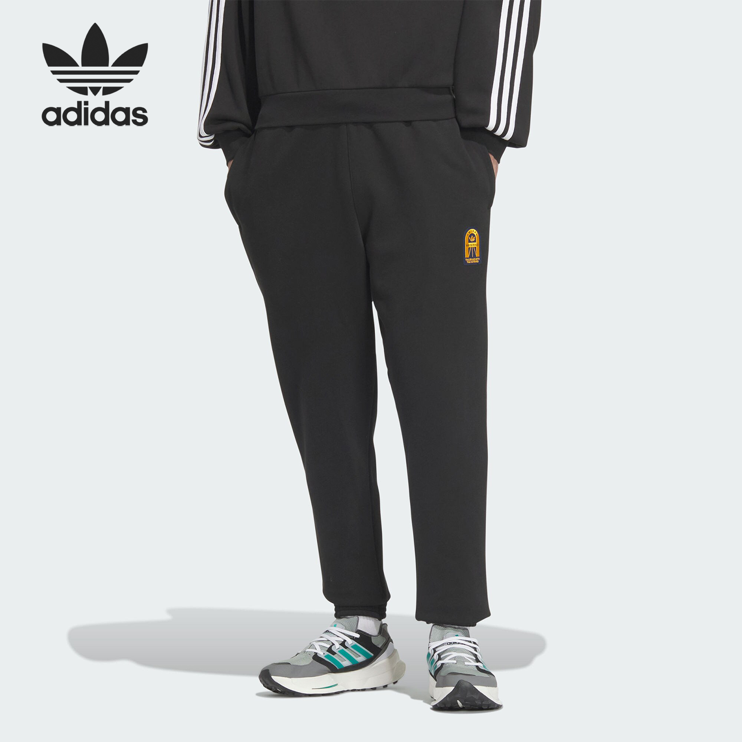 Adidas/阿迪达斯正品三叶草男士针织运动休闲束脚长裤JL9863