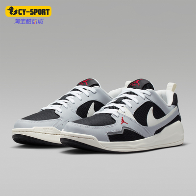 Nike/耐克正品Jordan CMFT Era男士透气经典耐穿运动鞋IR7566-011