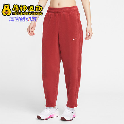 Nike/耐克正品2025冬季款女士日常中腰锥形刺绣长裤HV3708-613