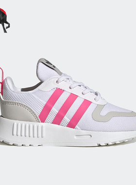 Adidas/阿迪达斯正品三叶草小童运动轻便透气休闲鞋GX4261