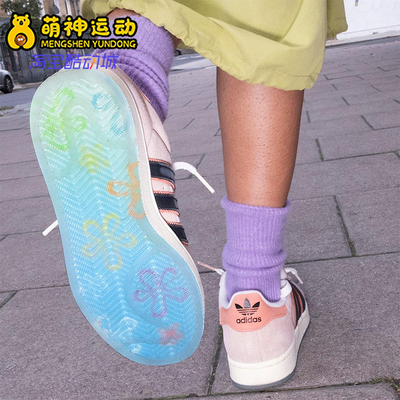 Adidas/阿迪达斯正品三叶草男女运动经典贝壳头耐磨板鞋JQ6778