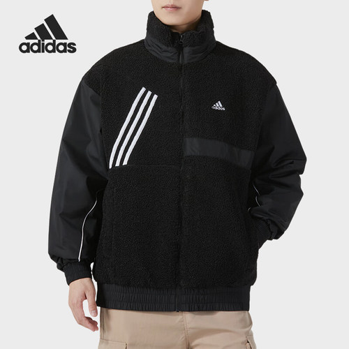 Adidas/阿迪达斯男子立领棉服