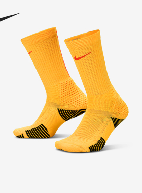 Nike/耐克正品2025年男女针织透气经典运动袜一双装HM0285-845