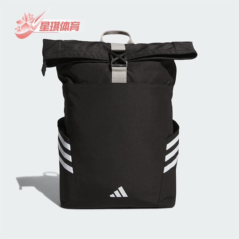 Adidas/阿迪达斯正品ROLL TOP BP男女大容量经典运动双肩包KC0270