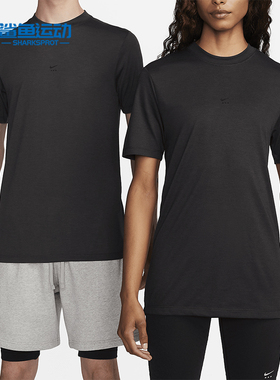 Nike/耐克正品夏季新款男士柔软透气运动短袖T恤DR5356-060