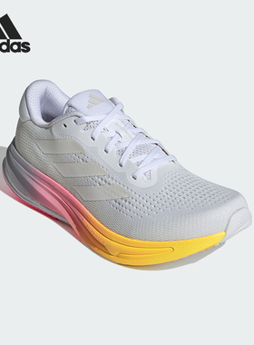 Adidas/阿迪达斯正品秋季新款男士透气缓震运动跑步鞋JI2867