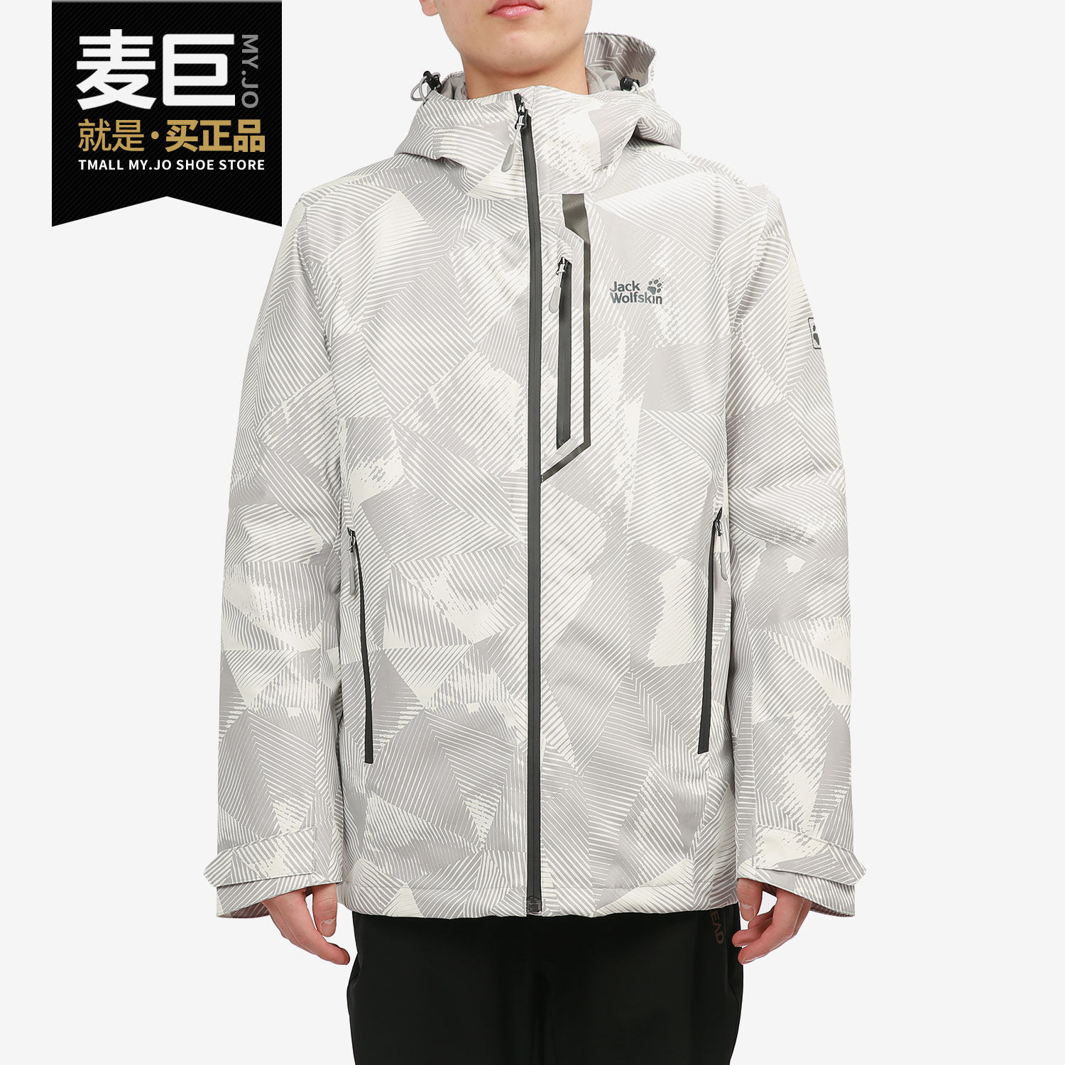 jack wolfskin/狼爪官方正品2021秋季新款户外男子冲锋衣 5118596