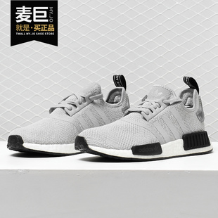 Adidas/阿迪达斯正品三叶草中性DIRECTIONAL低帮运动休闲鞋B37617