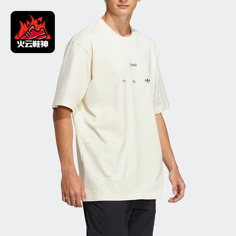 Adidas/阿迪达斯正品三叶草情侣款宽松透气运动圆领短袖T恤HS9468