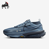 FD5190 Nike 006 Trail男士 户外越野跑步鞋 耐克正品 Zegama