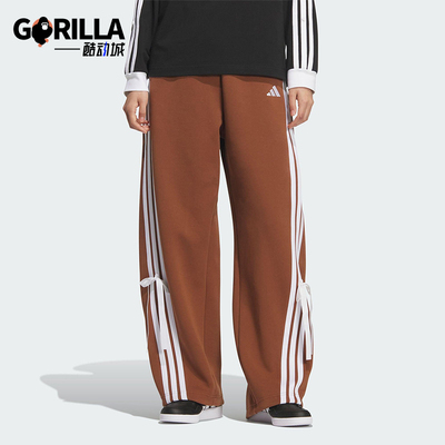 Adidas/阿迪达斯正品2025秋季款女士日常运动松紧腰长裤KG3856