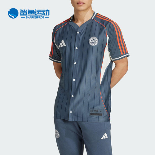 Adidas/阿迪达斯正品FCBayern拜仁慕尼黑新款经典短袖球服JM9435