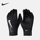 Therma FIT DQ6071 耐克正品 010 副装 新款 足球手套1 Nike Academy