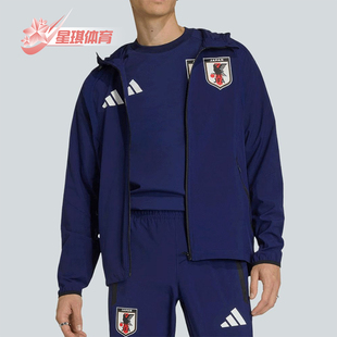 Adidas/阿迪达斯正品男女深蓝防风保暖经典休闲夹克外套JZ9093