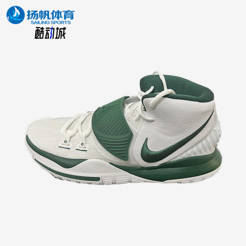 Nike/耐克正品Kyrie 6男士轻便透气经典耐磨实战篮球鞋CW4142-107