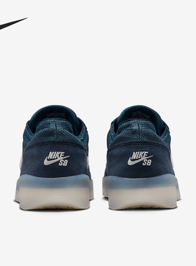 Nike/耐克官方正品SB PS8男女低帮运动耐磨休闲板鞋FV8493-400